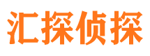 东坡外遇出轨调查取证